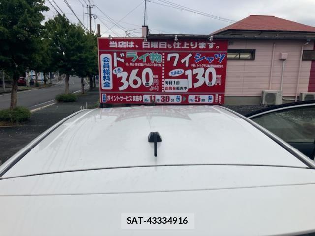 Toyota AQUA 2013-09 8740453-4