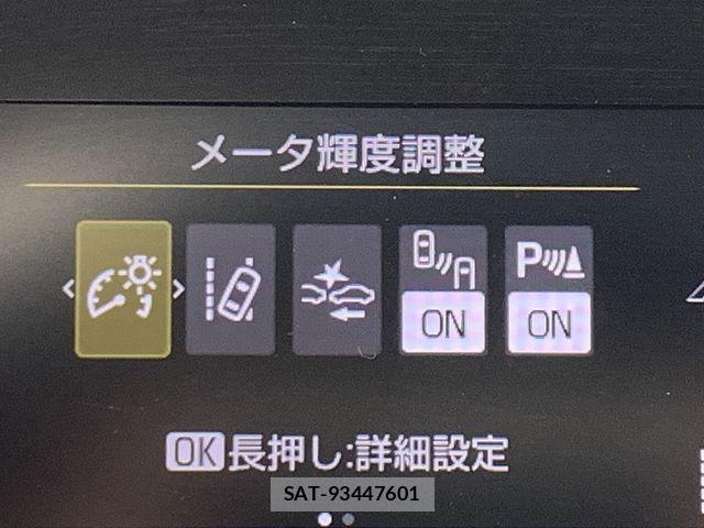 Toyota AQUA 2022-12 8740396-23