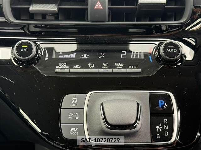 Toyota AQUA 2023-06 8740393-26