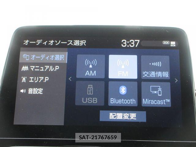 Toyota AQUA 2023-07 8740386-8