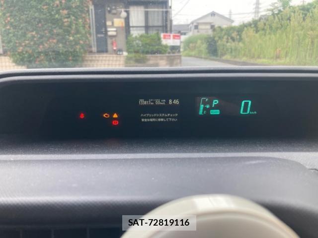 Toyota AQUA 2013-09 8740476-15