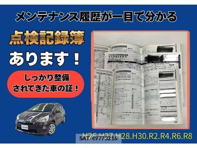Toyota AQUA 2014-10 8740439-2