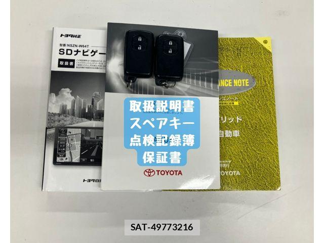 Toyota AQUA 2014-10 8740439-29