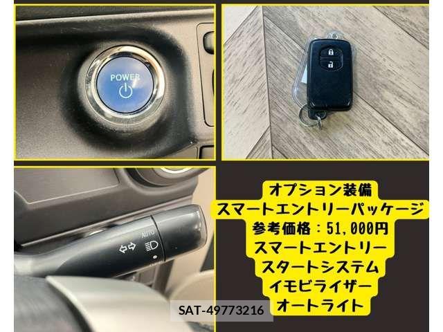 Toyota AQUA 2014-10 8740439-5
