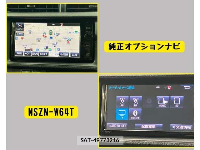 Toyota AQUA 2014-10 8740439-6