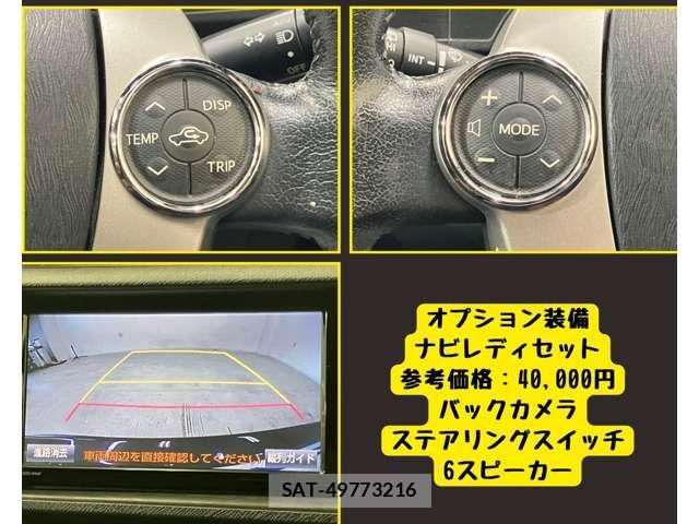 Toyota AQUA 2014-10 8740439-7