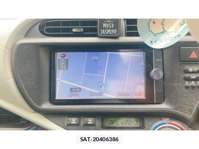 Toyota AQUA 2014-03 8740473-20