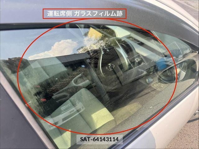 Toyota AQUA 2014-09 8740454-10