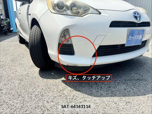 Toyota AQUA 2014-09 8740454-11