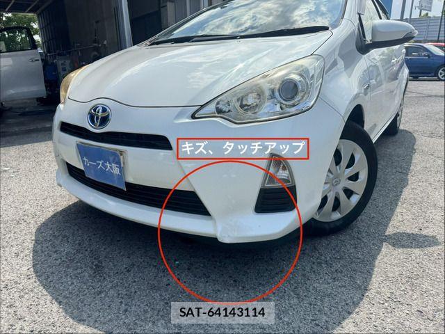 Toyota AQUA 2014-09 8740454-12
