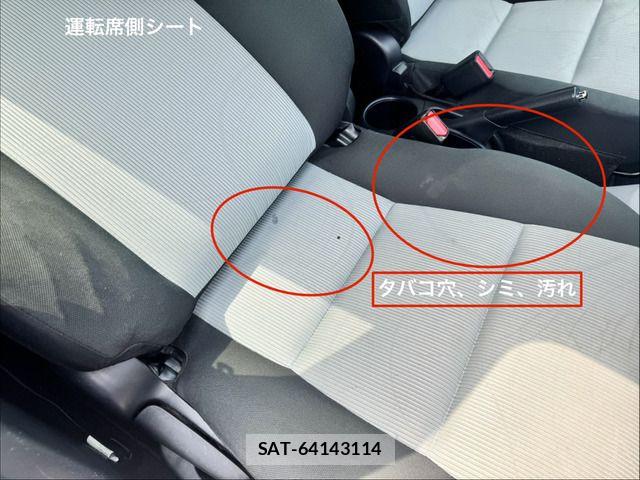 Toyota AQUA 2014-09 8740454-14