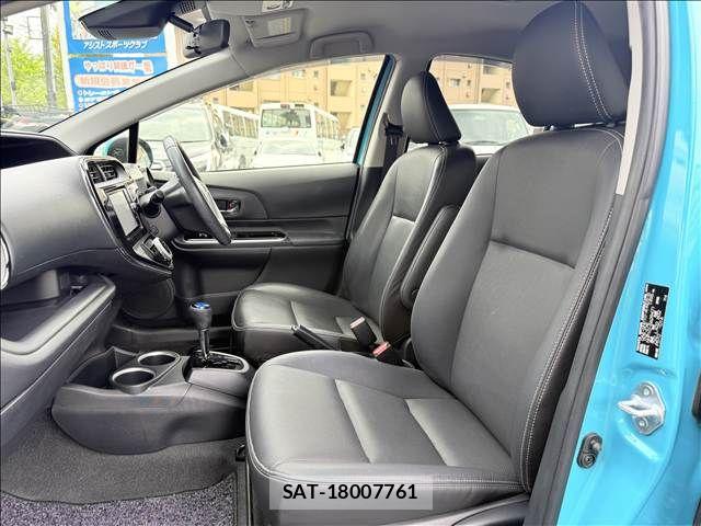 Toyota AQUA 2017-07 8740405-24