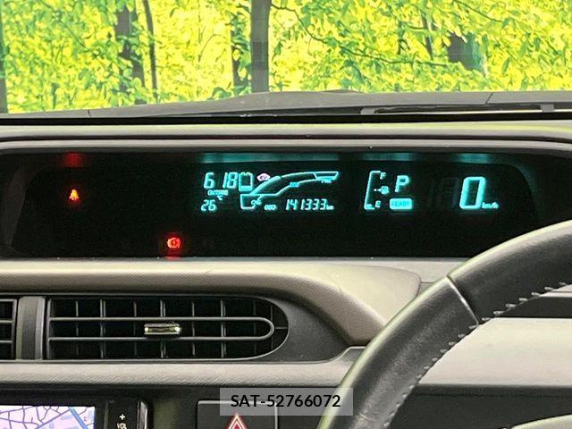 Toyota AQUA 2013-11 8779494-19