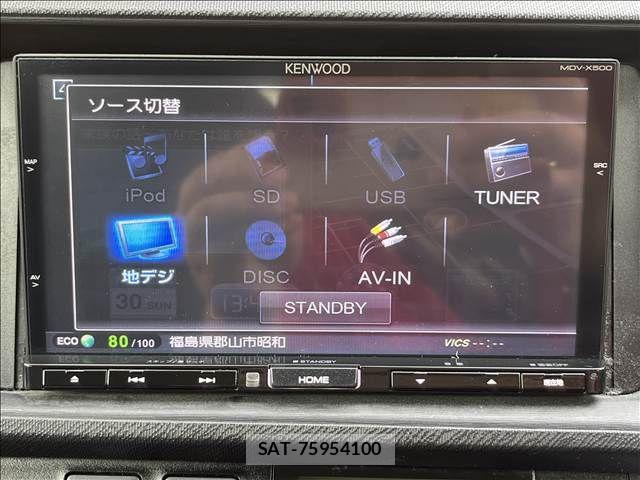 Toyota AQUA 2013-08 8779478-19