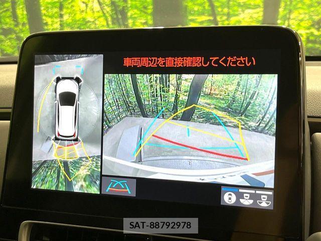 Toyota AQUA 2023-02 8779457-3