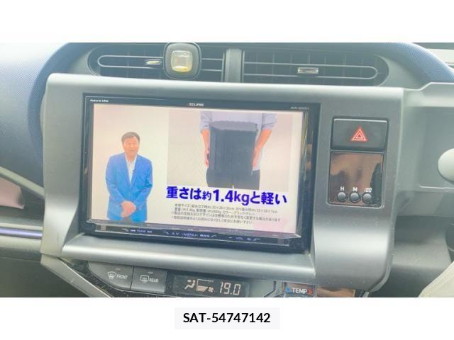 Toyota AQUA 2016-03 8779499-9