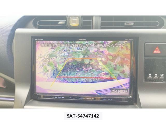 Toyota AQUA 2016-03 8779499-16
