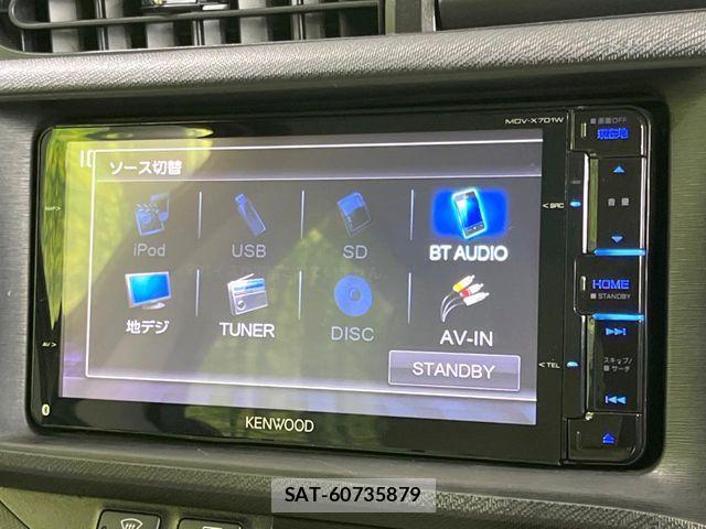 Toyota AQUA 2014-08 8779480-2