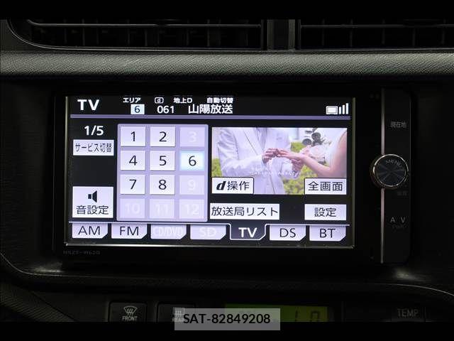 Toyota AQUA 2013-05 8795265-4
