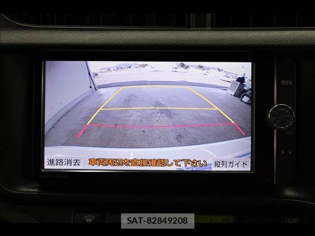 Toyota AQUA 2013-05 8795265-5