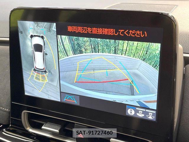 Toyota AQUA 2023-10 8795229-3