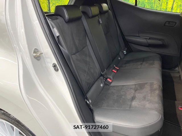 Toyota AQUA 2023-10 8795229-8