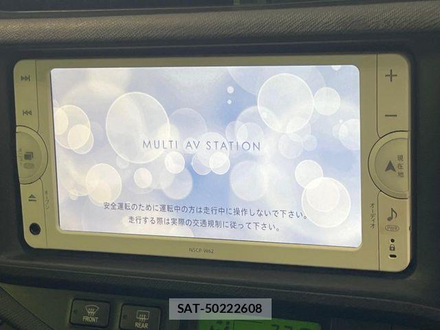 Toyota AQUA 2014-02 8795261-2