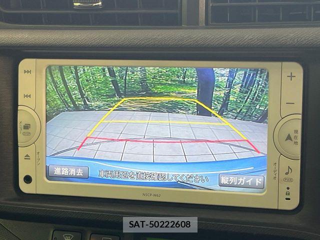 Toyota AQUA 2014-02 8795261-3