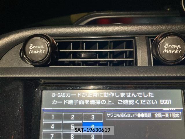 Toyota AQUA 2015-11 8795264-21