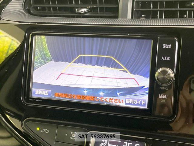 Toyota AQUA 2018-02 8795247-3