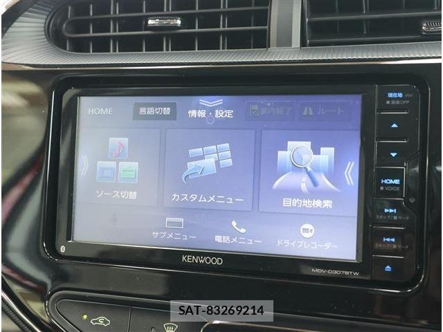 Toyota AQUA 2020-10 8795248-2