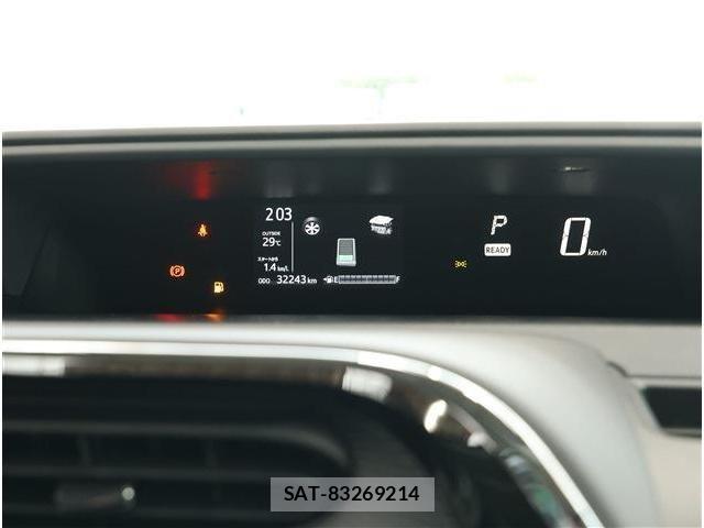 Toyota AQUA 2020-10 8795248-6