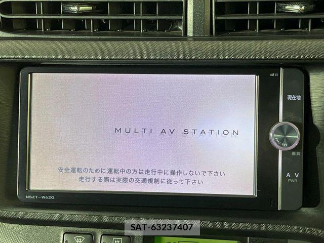 Toyota AQUA 2013-09 8795253-2