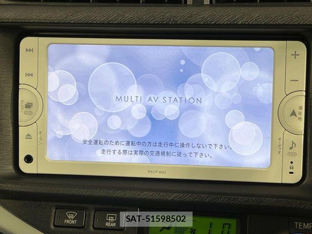 Toyota AQUA 2014-06 8795250-3