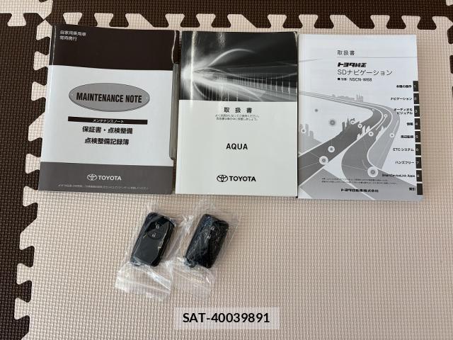 Toyota AQUA 2019-02 8795243-3