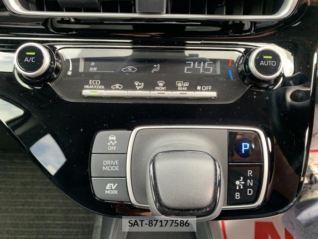 Toyota AQUA 2022-09 8795244-19