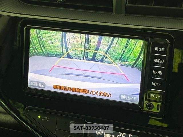 Toyota AQUA 2018-01 8795241-3