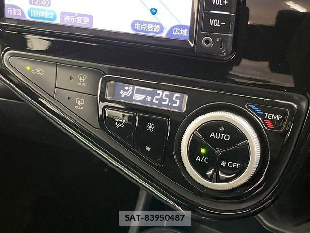 Toyota AQUA 2018-01 8795241-5