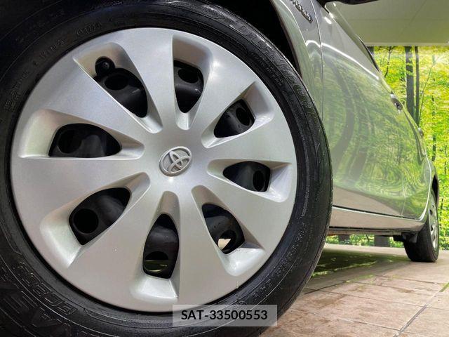 Toyota AQUA 2016-07 8795254-12