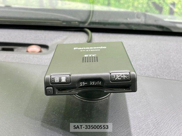 Toyota AQUA 2016-07 8795254-3