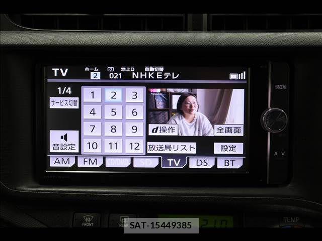 Toyota AQUA 2013-11 8795268-4