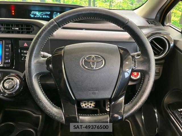 Toyota AQUA 2015-01 8795255-10