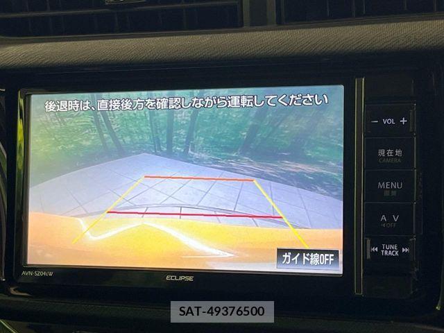 Toyota AQUA 2015-01 8795255-3