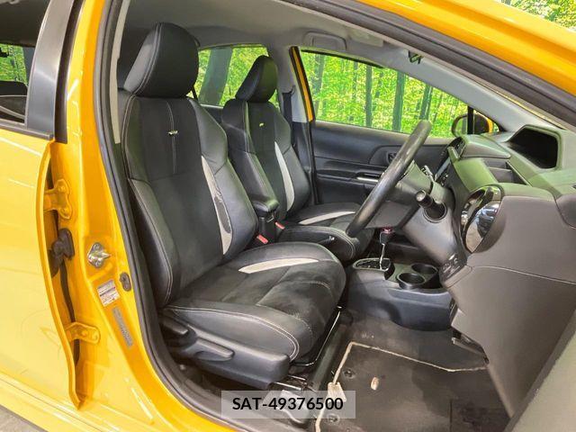 Toyota AQUA 2015-01 8795255-7