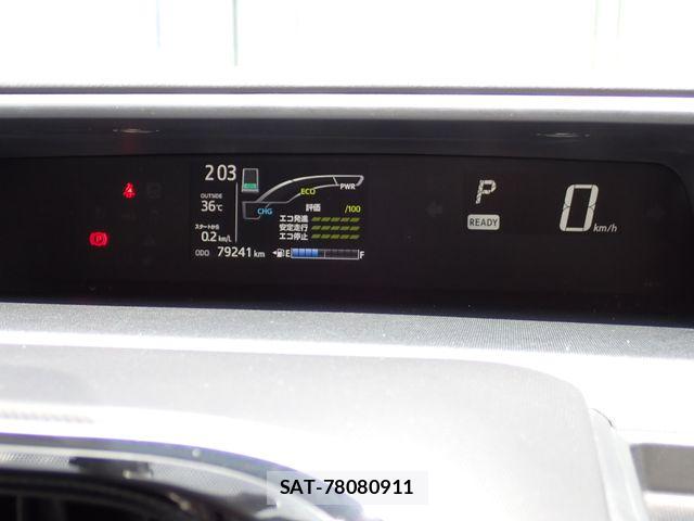 Toyota AQUA 2021-06 8827798-13