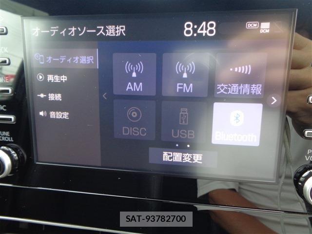 Toyota AQUA 2025-03 8827777-19