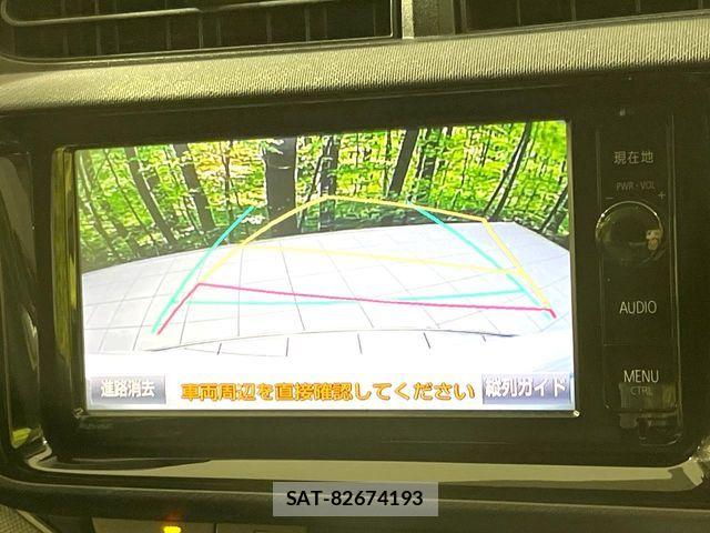 Toyota AQUA 2015-10 8827802-3