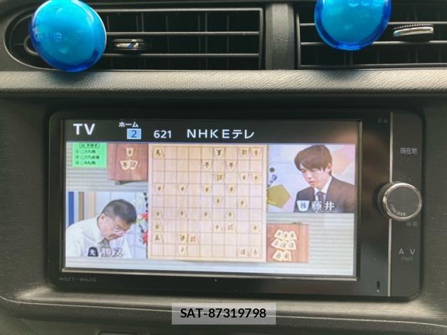 Toyota AQUA 2013-10 8827831-24