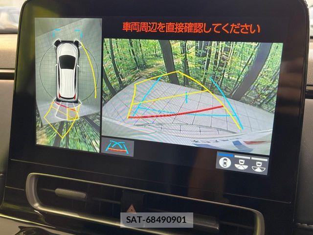 Toyota AQUA 2023-09 8827782-3