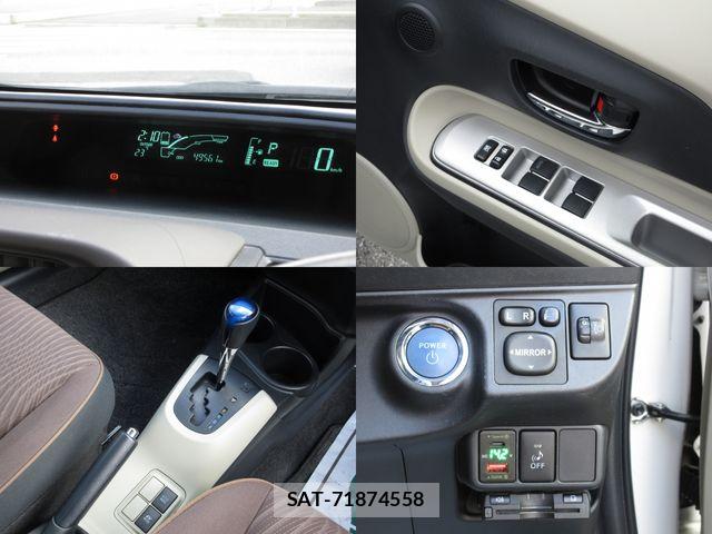 Toyota AQUA 2013-03 8827813-6